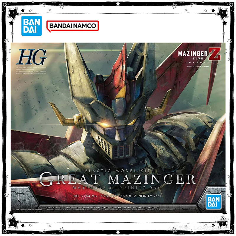 Model Kit Mazinger - Figurine authentique Bandai HG 1/144 Great