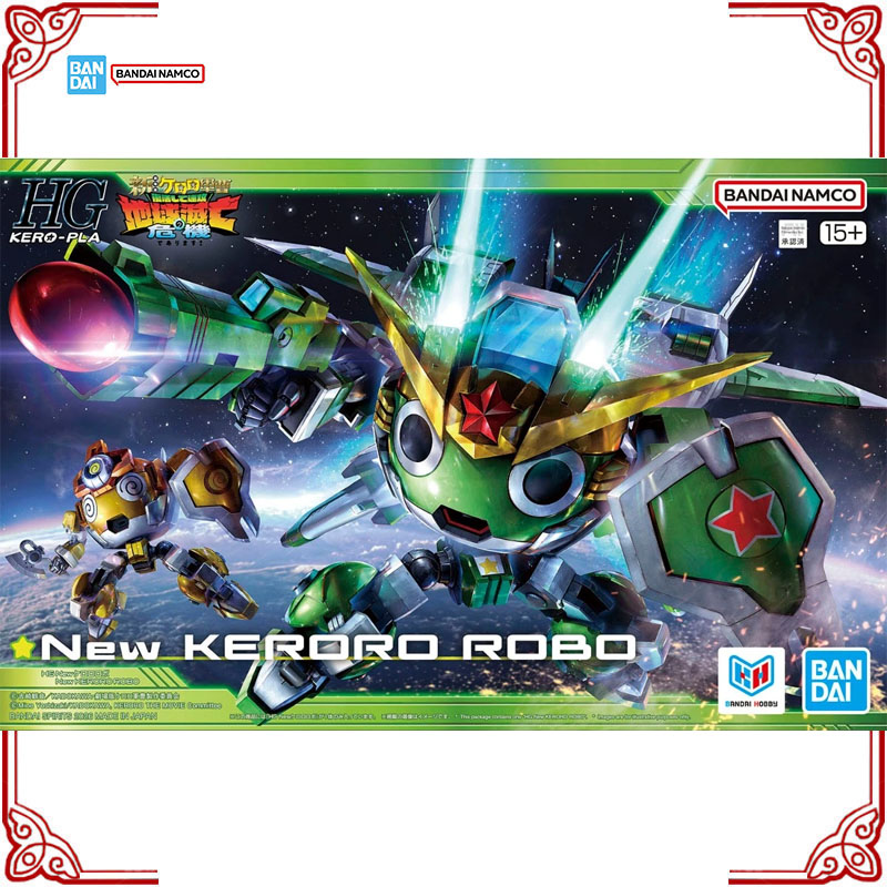 Model Kit Keroro - En stock, authentique kit de modélisme