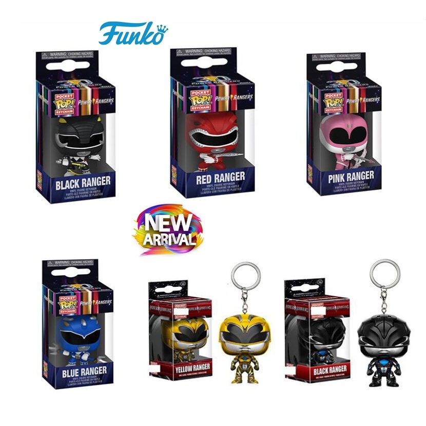 Model Kit Power Rangers - Funko Pop POWER RANGERS poche Pop