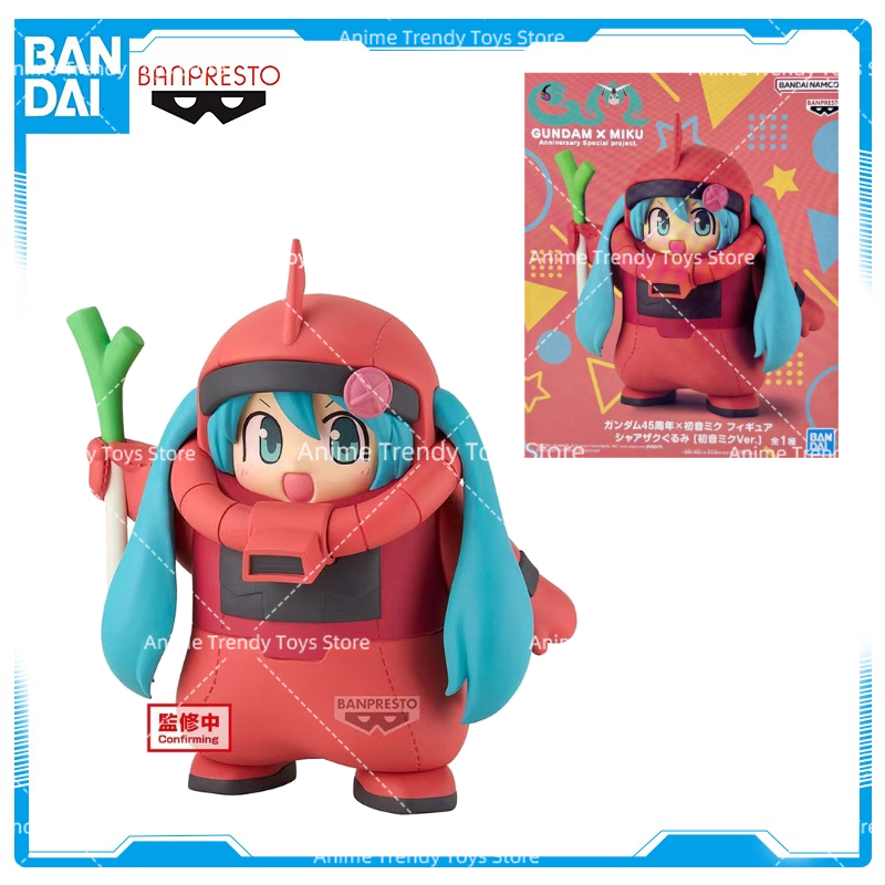 Model Kit Zaku - BANDAI BANPRESTO Original en stock, figurine
