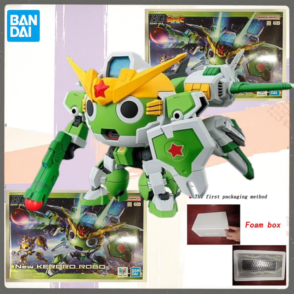 Model Kit Keroro - En stock, Bandai Genuine HG KERO