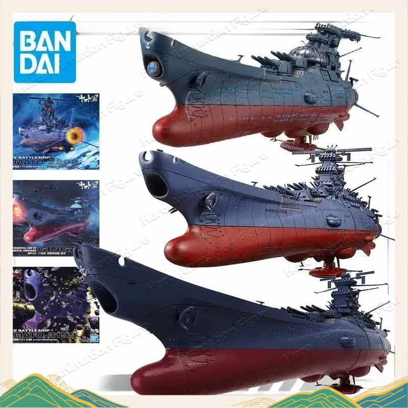 Model Kit Yamato Space - Kit de modèles originaux Bandai, vaisseau