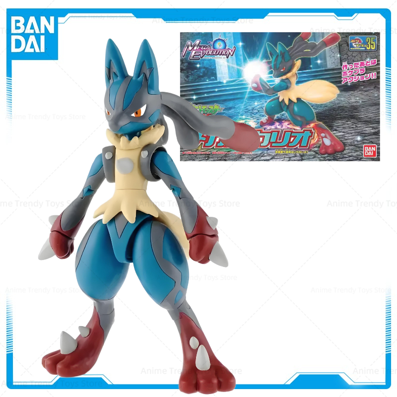 Model Kit Kyogre - Bandai – figurine originale POKEMON Poke
