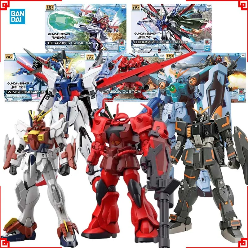 Model Kit X Wing - Kit de Modélisme Bandai Gundam HG