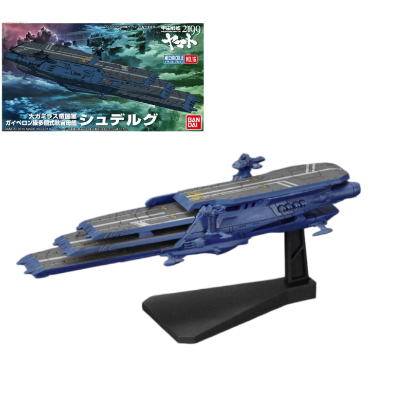 Model Kit Yamato Space - Véritable Kit de Modélisme Bandai Space