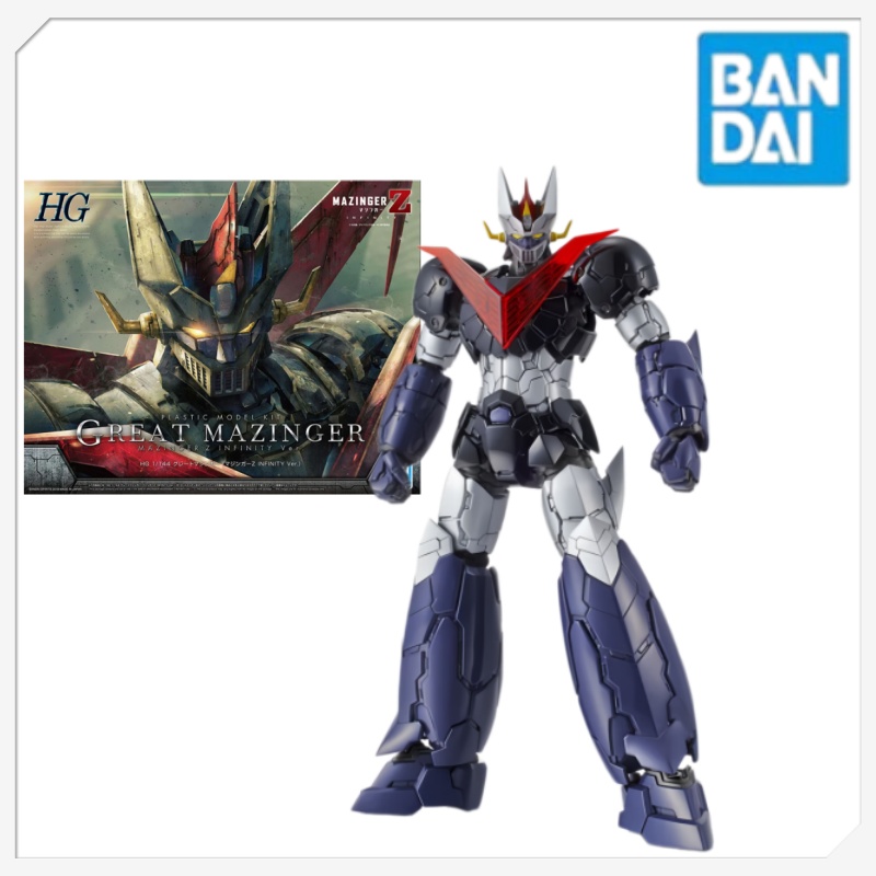 Model Kit Mazinger - Figurine Bandai Mazinger Z, kit de