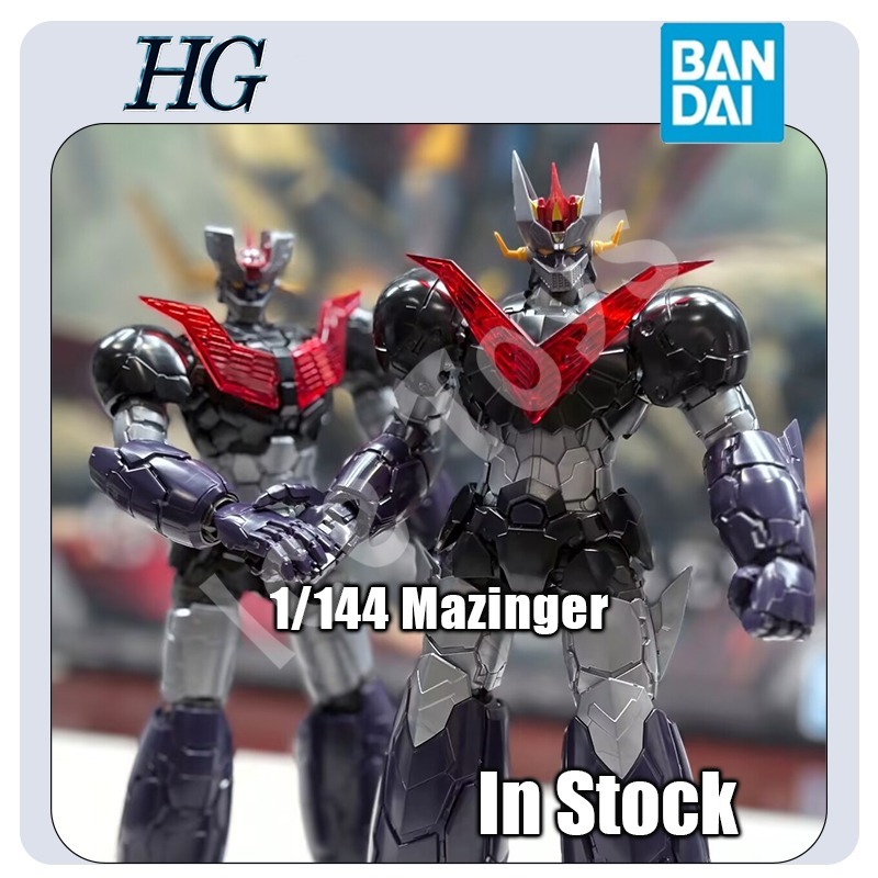 Model Kit Mazinger - Livraison en 24 heures Bandai HG