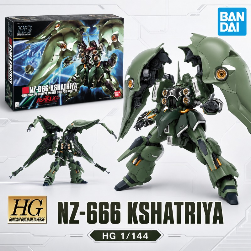 Model Kit X Wing - Figurine d'action robotique Mecha verte Original