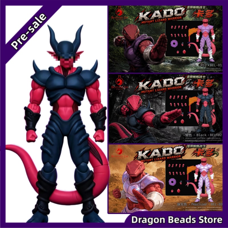 Model Kit Lizard - [Quatrième trimestre 2026] PCtoys Studio Bestiary