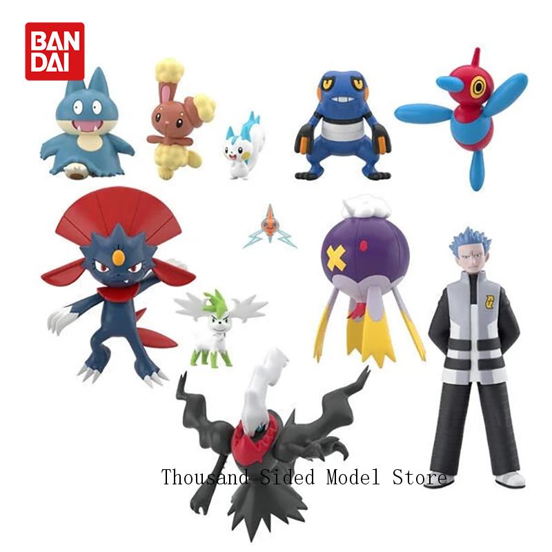 Model Kit Kyogre - Figurines originales BANDAI Pokemon Scale World