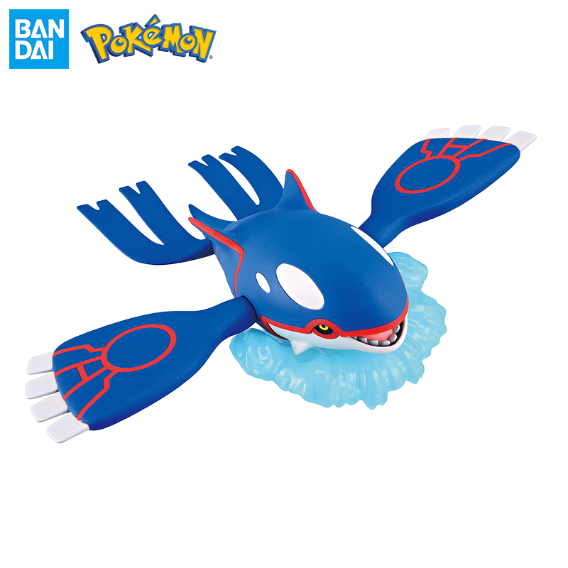 Model Kit Kyogre - Collection Bandai Pokémon PLAMO 62 Série