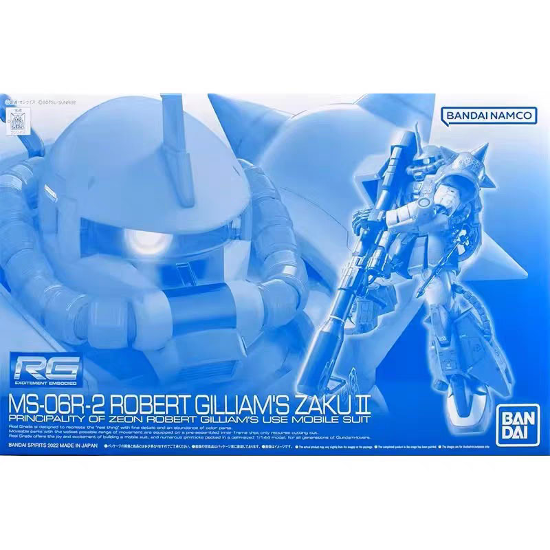 Model Kit Zaku - Kit de Modélisme Bandai Gundam RG