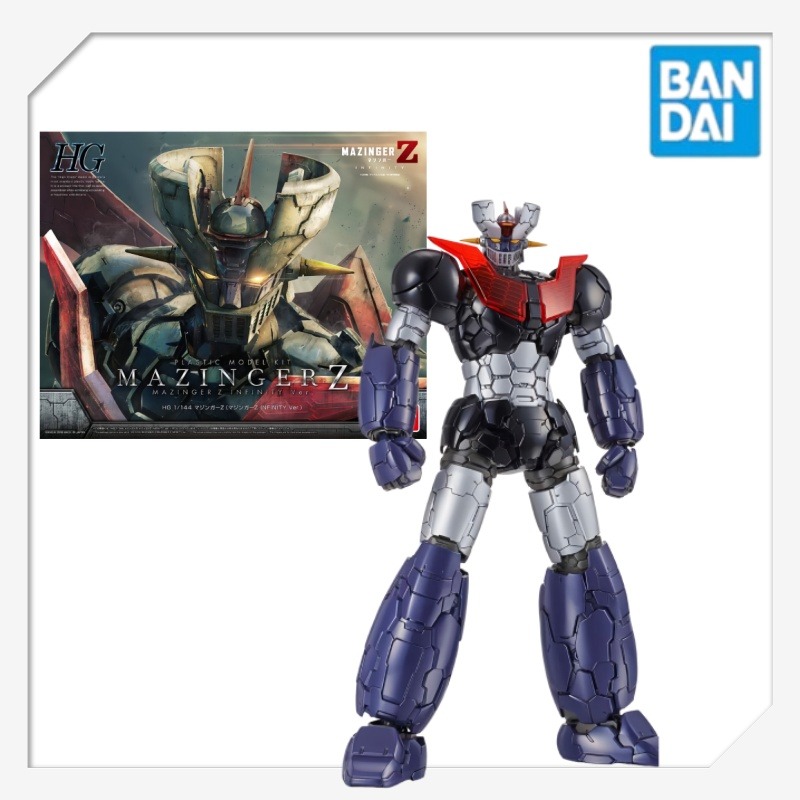 Model Kit Mazinger - Kit de Modélisme Bandai Mazinger Z