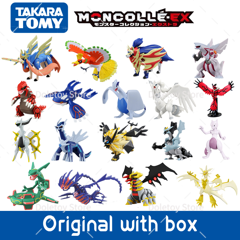 Model Kit Lugia - Figurines originales de Pokémon légendaires, Zacian