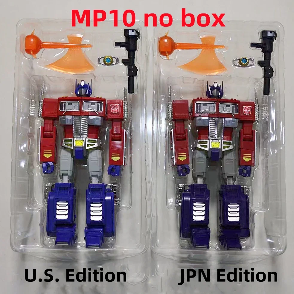 Model Kit Nemesis - Figurine d'action transformable MasterPiece MP10 CYBERTRON