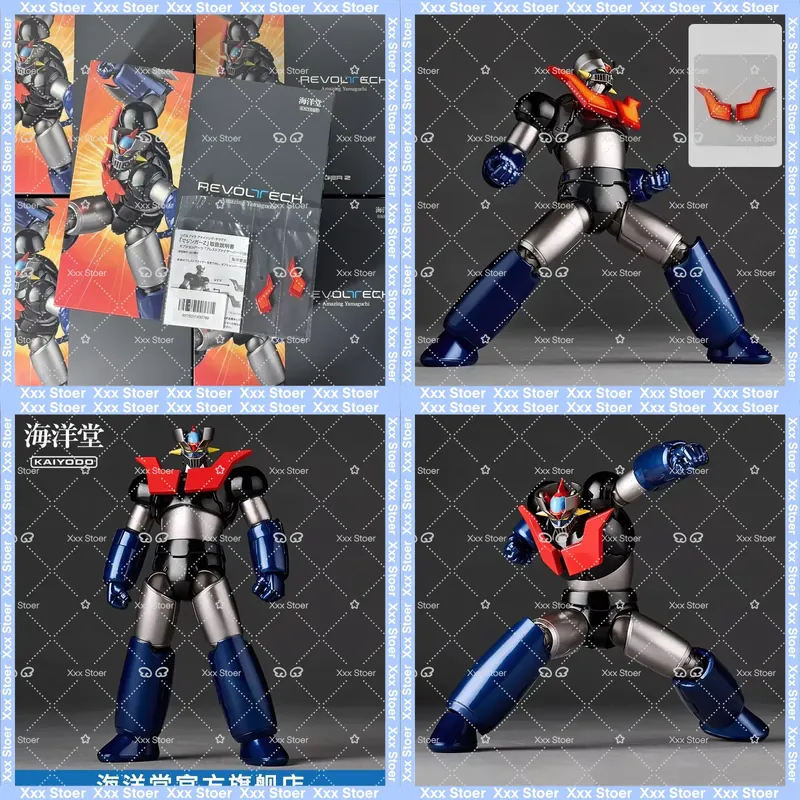 Model Kit Mazinger - En stock pour Kaiyodo Revoltech Amazing