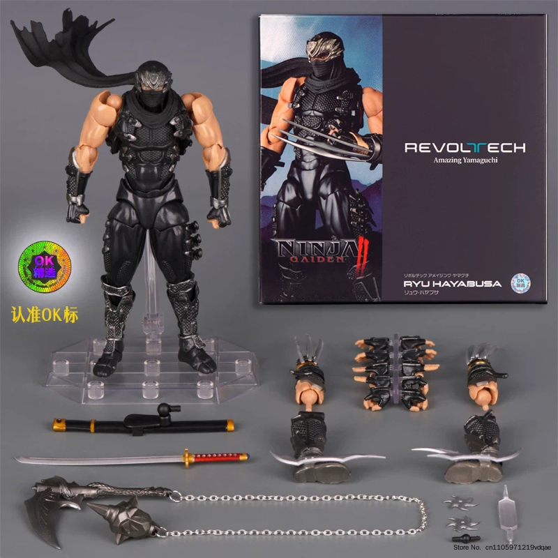 Model Kit Ninja - Figurines d'action articulées Revoltech Amazing Yamaguchi
