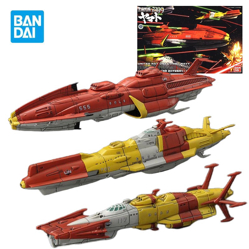 Model Kit Yamato Space - BANDAI 1/1000 cuirassé spatial Yamato 2199
