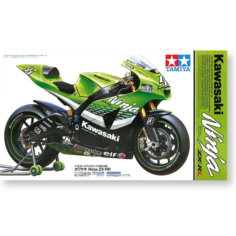 Model Kit Ninja - Tamiya 14109 voiture assemblée statique modèle