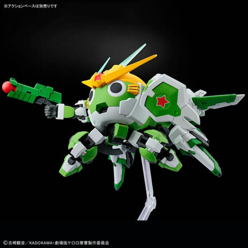 Model Kit Keroro - En stock – Nouveau kit de