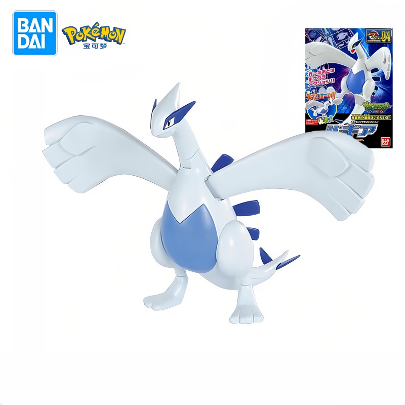 Model Kit Lugia - Figurines d'action Pokémon originales pour enfants,