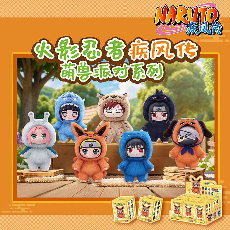 Model Kit Naruto - Véritable Naruto Itachi Sasuke Kakashi Gaara