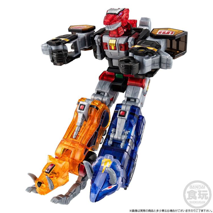 Model Kit Mazinger - BANDAI SMP Kyoryu Sentai Zyuranger figurine