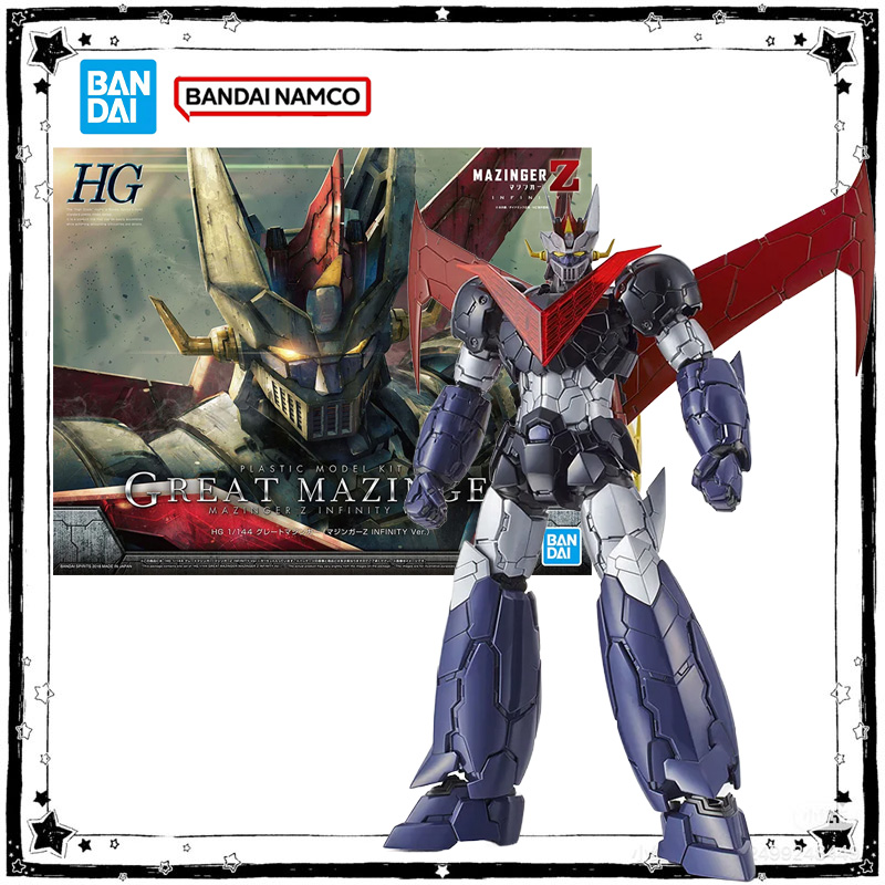 Figurine authentique Bandai HG - Model Kit Mazinger avis et prix