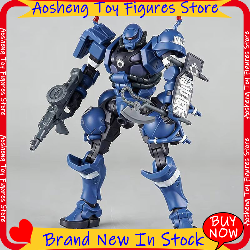 HG 1/144 Gquuuuuux Military Po - Model Kit Zaku avis et prix