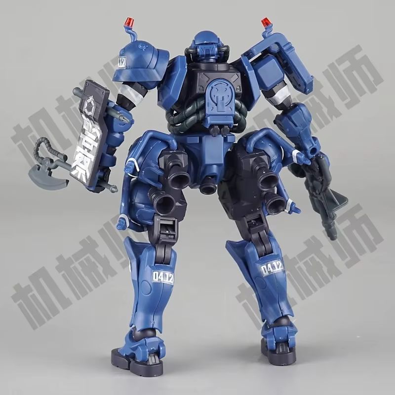 HG 1/144 Gquuuuuux Military Po - Model Kit Zaku avis et prix