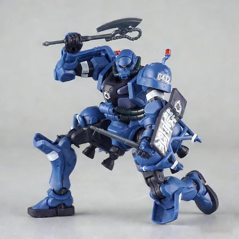 HG 1/144 Gquuuuuux Military Po - Model Kit Zaku avis et prix