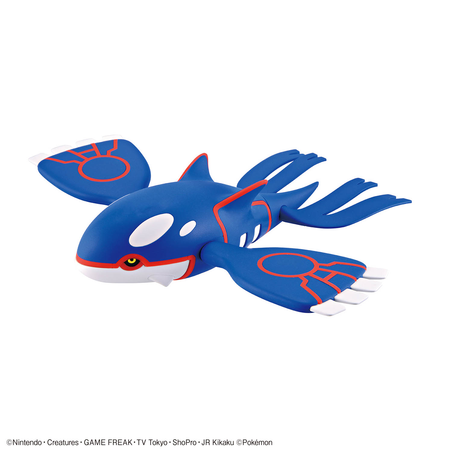 En stock, collection de figuri - Model Kit Kyogre avis et prix