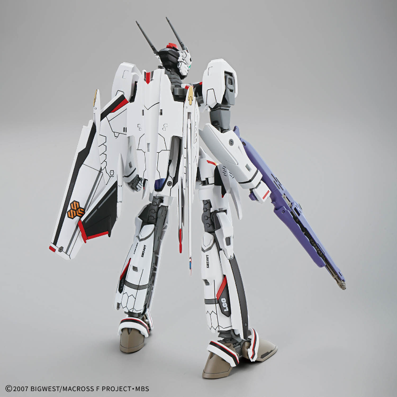 Bandai Original HG 1/100 Macro - Model Kit Valkyrie avis et prix