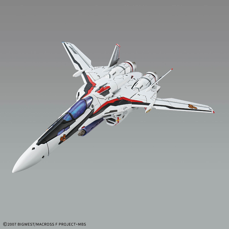 Bandai Original HG 1/100 Macro - Model Kit Valkyrie avis et prix