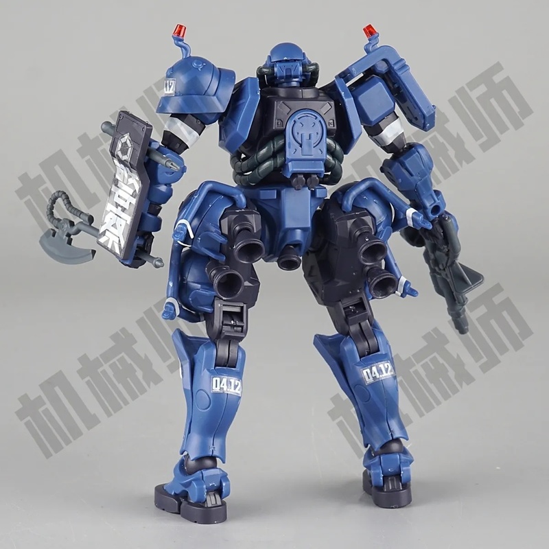 Gquuuuuux Military Police Zaku - Model Kit Zaku avis et prix