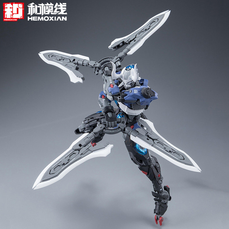 HEMOXIAN Kit de Modélisme Arti - Model Kit Ninja avis et prix