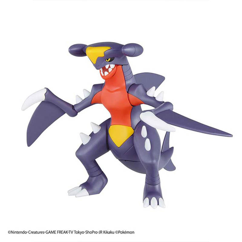 Bandai Pokemon modèle Kit évol - Model Kit Yveltal avis et prix