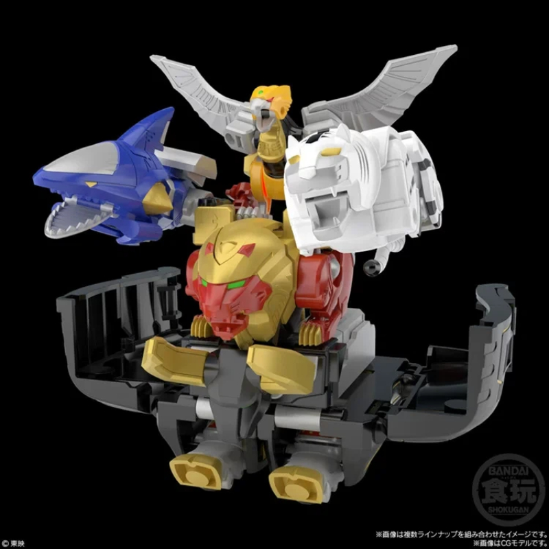 Figurine d'action Bandai Smp P - Model Kit Power Rangers avis et prix