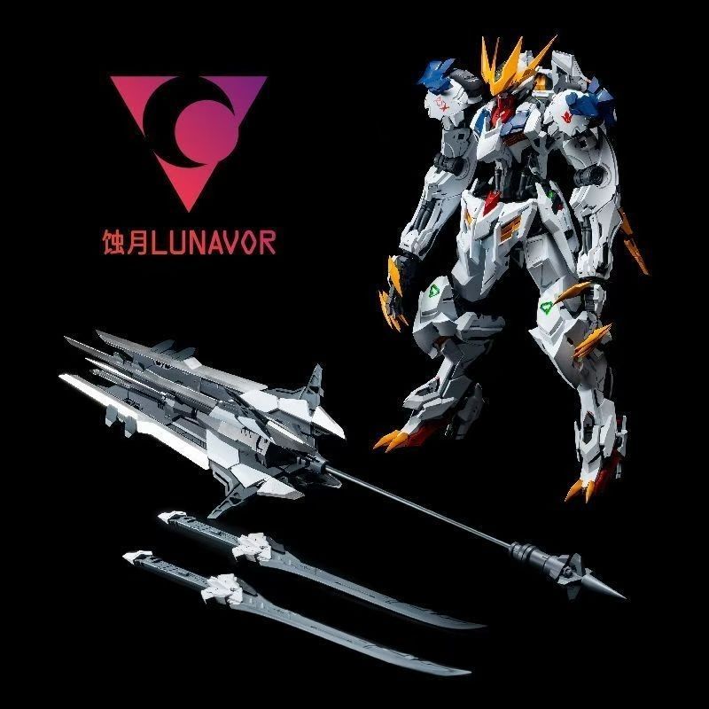【EN STOCK】LUNAVOR MG 1/100 Wol - Model Kit Nemesis avis et prix