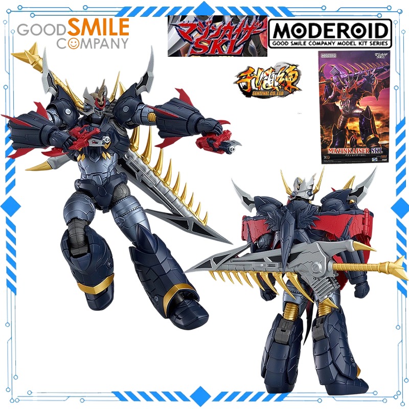 GSC/Thousand Value Practice Or - Model Kit Mazinger avis et prix