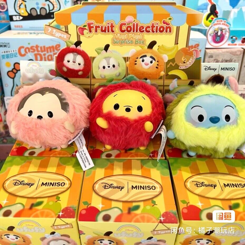 Disney Ufufy – boîte Surprise  - Model Kit Girls avis et prix