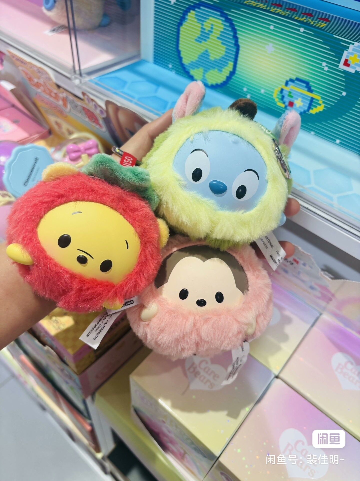 Disney Ufufy – boîte Surprise  - Model Kit Girls avis et prix