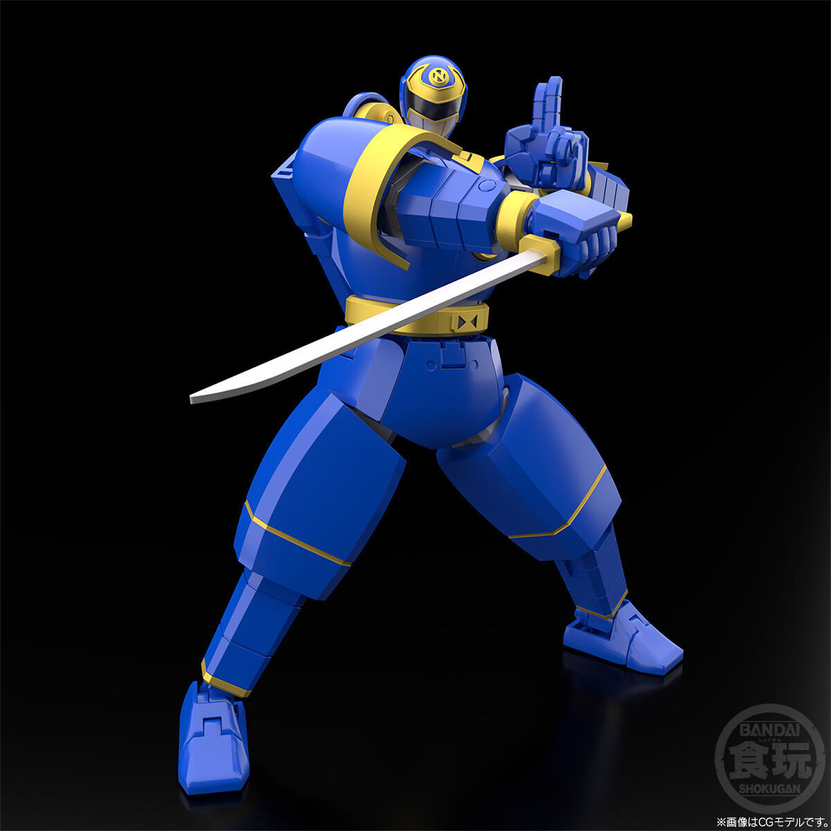 BANDAI-Figurines d'action Supe - Model Kit Power Rangers avis et prix