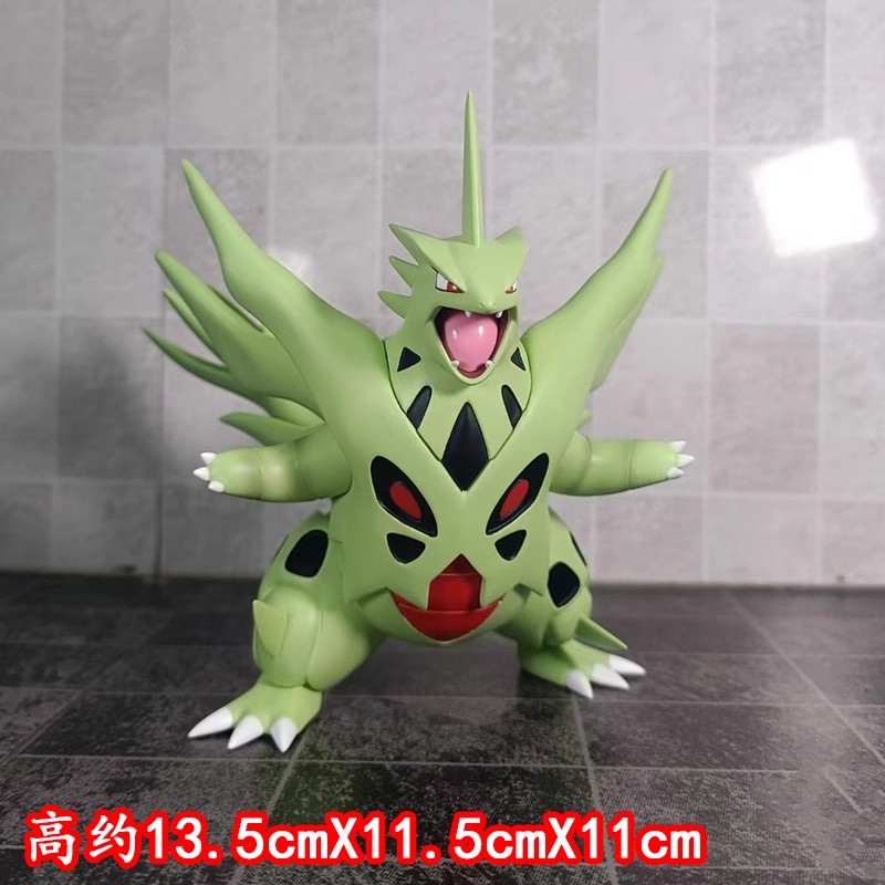 14cm Pokemon tyranitar Anime F - Model Kit Kyogre avis et prix