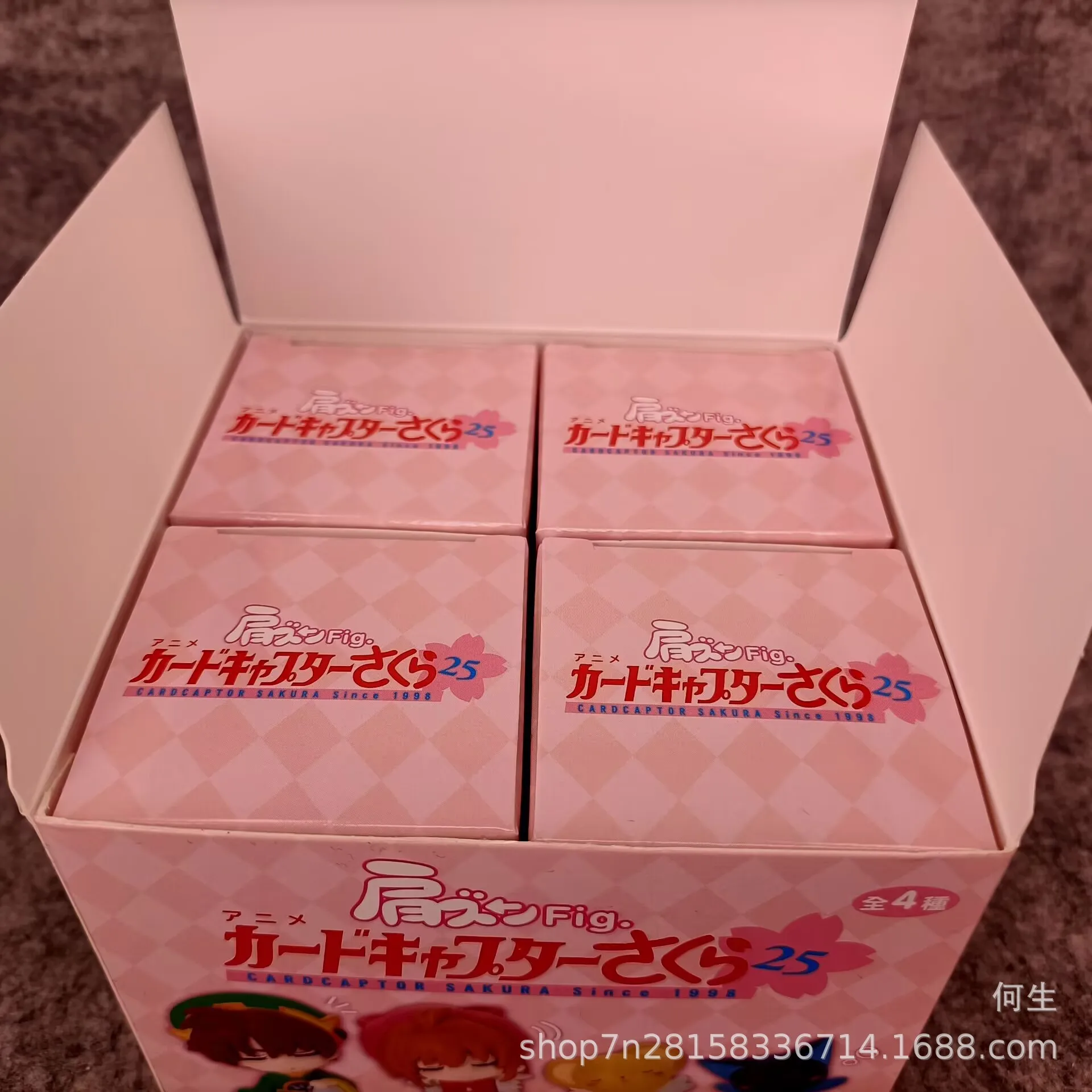 Cardcaptor Sakura épaule Li Sy - Model Kit Keroro avis et prix