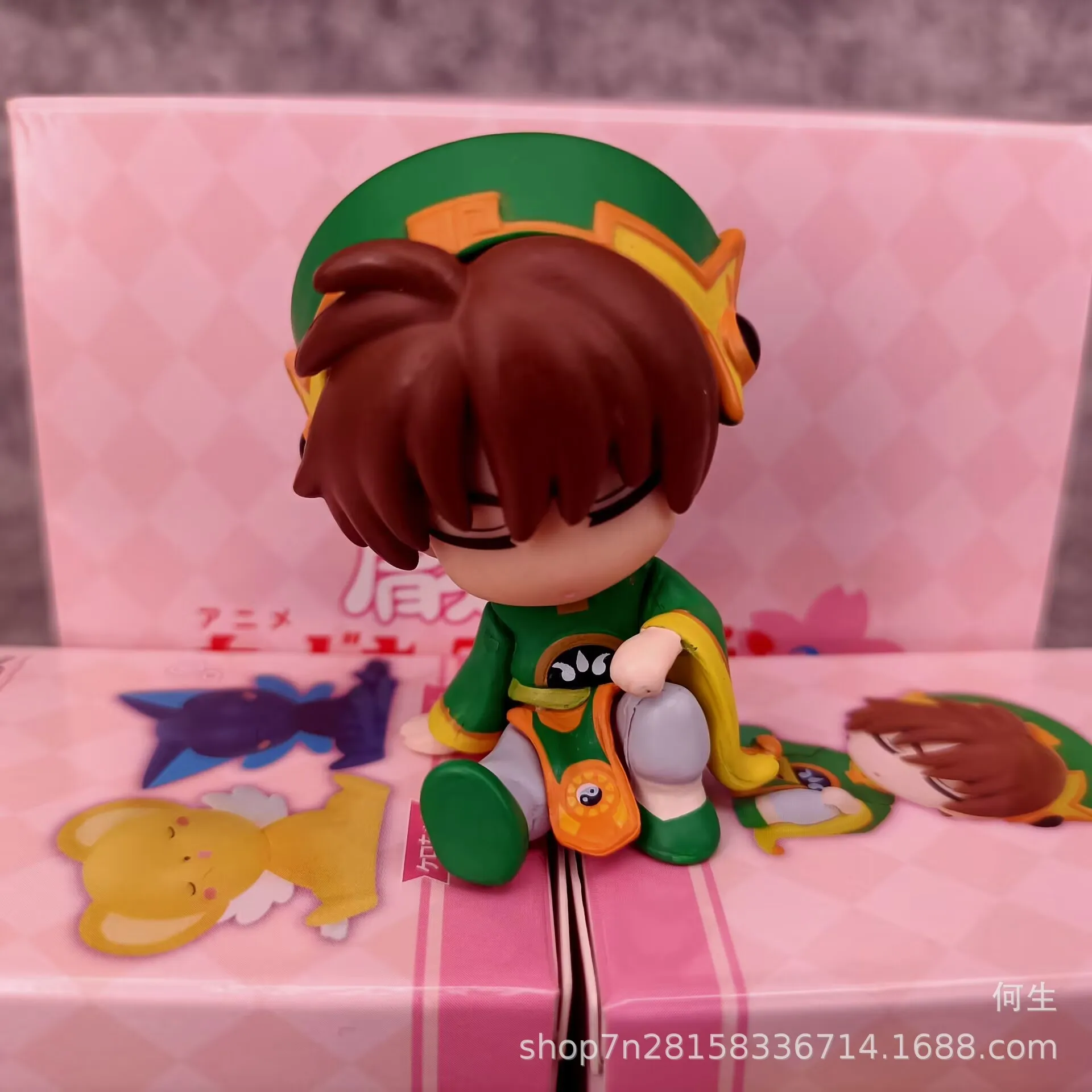 Cardcaptor Sakura épaule Li Sy - Model Kit Keroro avis et prix