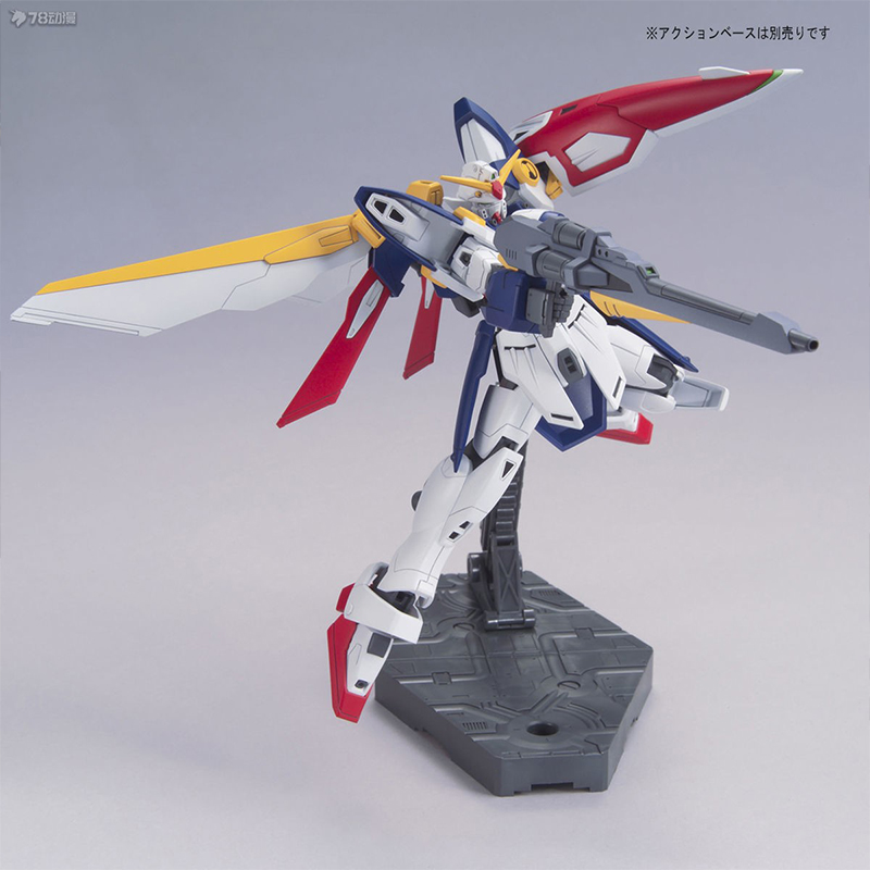 Bandai Gundam modèle Kit HG Wi - Model Kit X Wing avis et prix