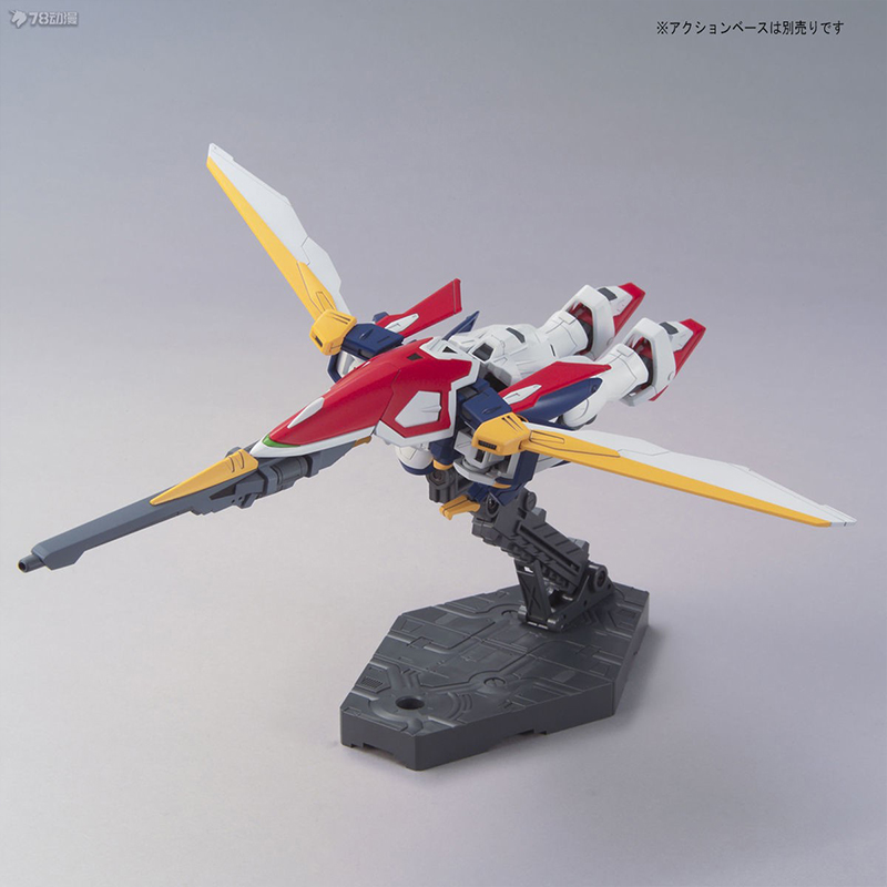 Bandai Gundam modèle Kit HG Wi - Model Kit X Wing avis et prix