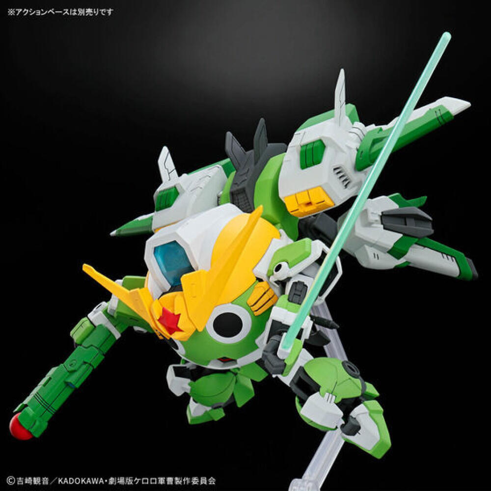 En stock, Bandai Genuine HG KE - Model Kit Keroro avis et prix