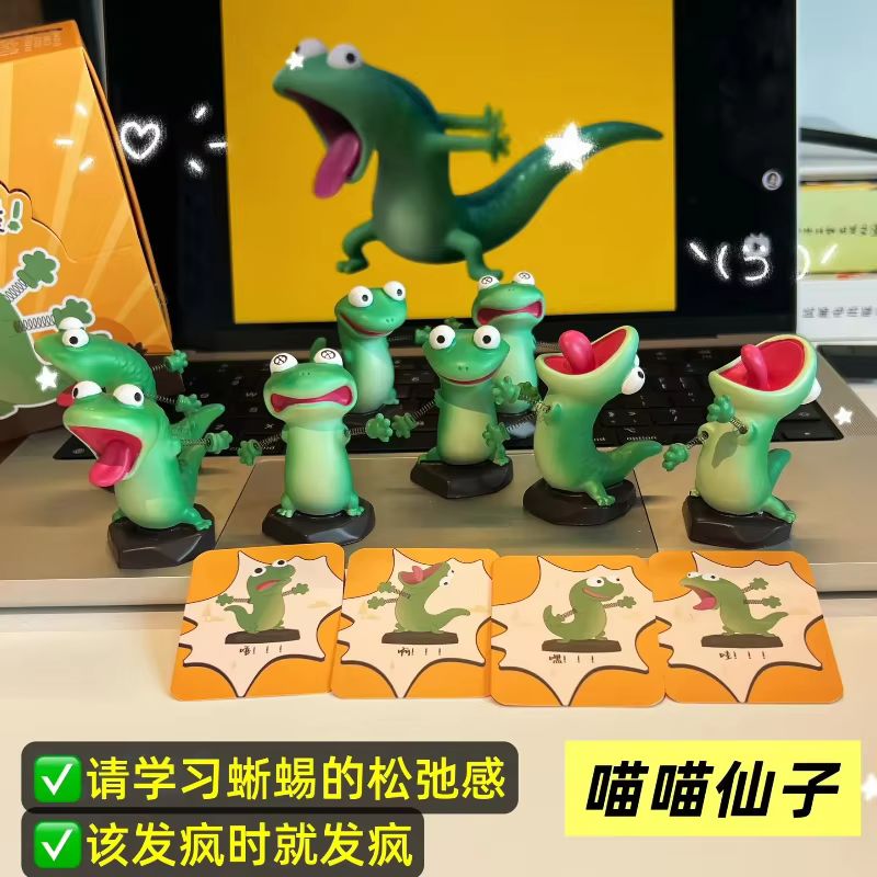 En stock – Figurine anime Hopp - Model Kit Lizard avis et prix